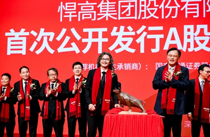 CÔNG TY TNHH HIGOLD HARDWARE VIỆT NAM 