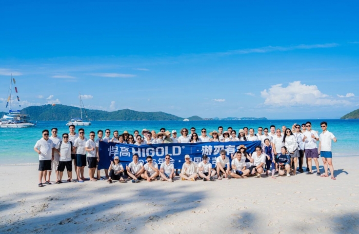 CÔNG TY TNHH HIGOLD HARDWARE VIỆT NAM 