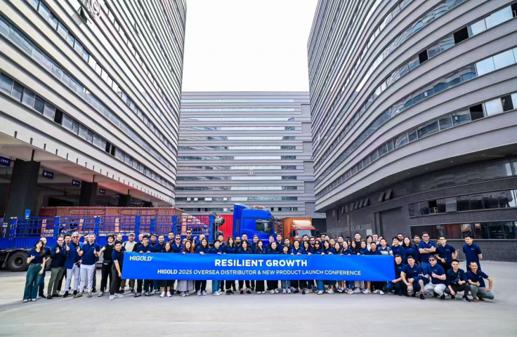 CÔNG TY TNHH HIGOLD HARDWARE VIỆT NAM 