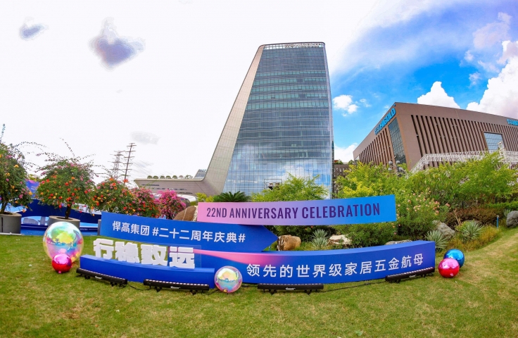 CÔNG TY TNHH HIGOLD HARDWARE VIỆT NAM 