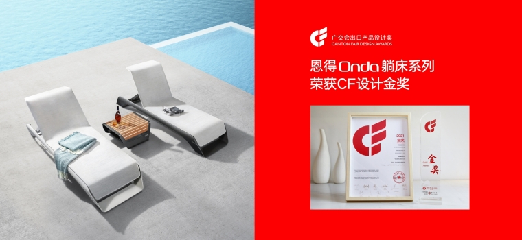 CÔNG TY TNHH HIGOLD HARDWARE VIỆT NAM 